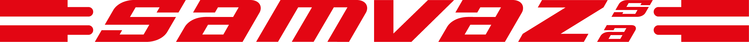 DONATOR - samvaz AG